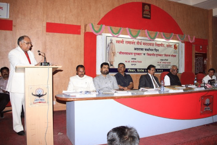 SRTMUN Foundation Day Programme photo 3