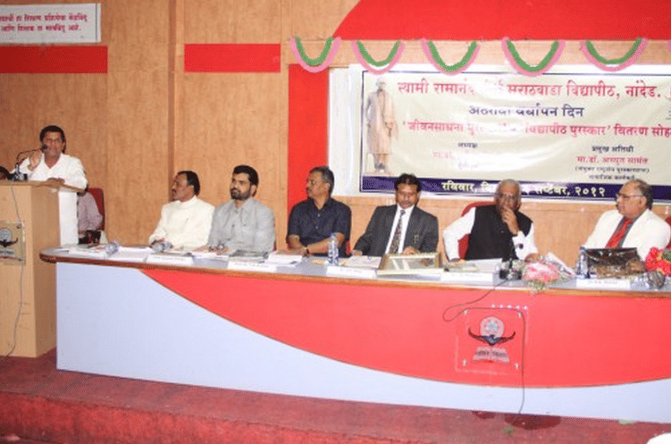 SRTMUN Foundation Day Programme photo 6