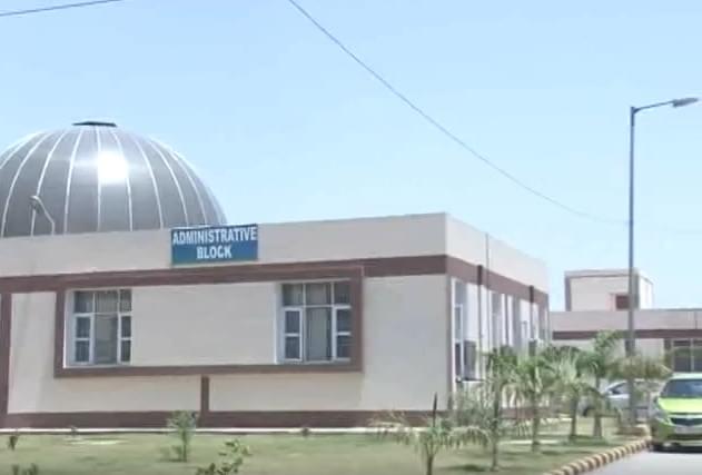 UHSR Academic Building photo 4