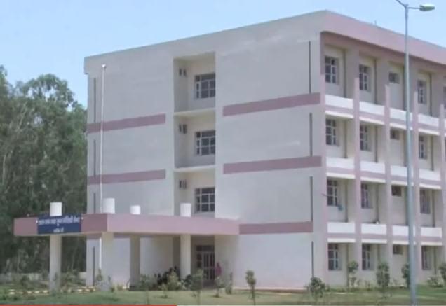 UHSR Academic Building photo 6