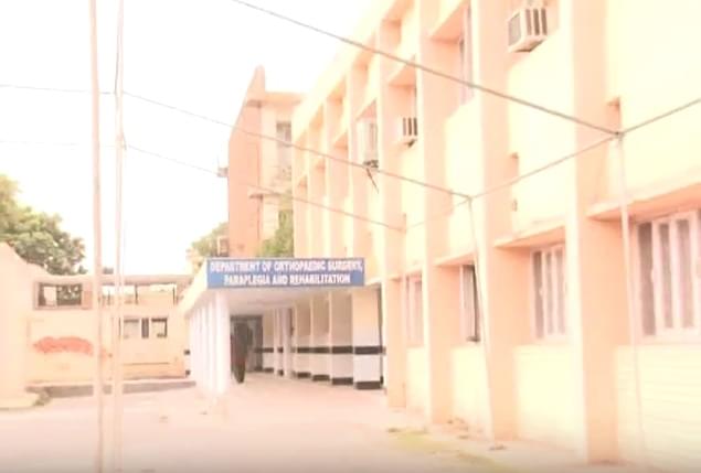 UHSR Academic Building photo 8