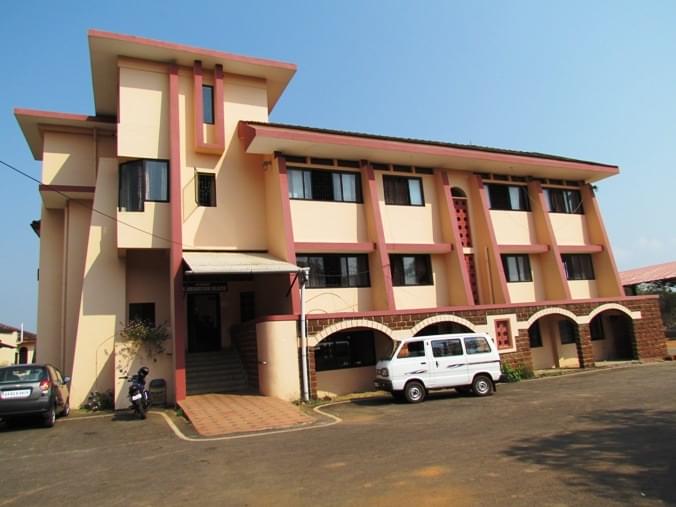 Goa University North Goa Academic Building photo 2
