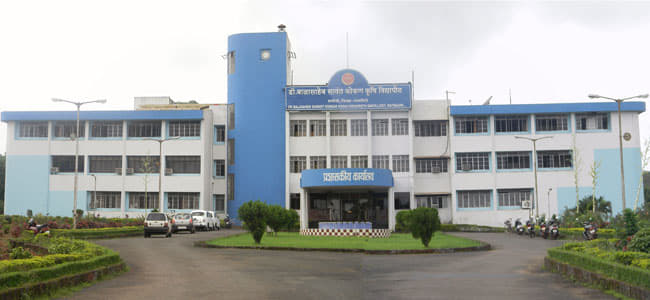DBSKKV Campus photo 2