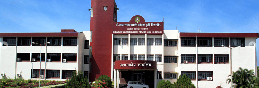 DBSKKV Campus photo 5