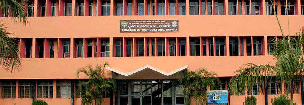 DBSKKV Campus photo 4