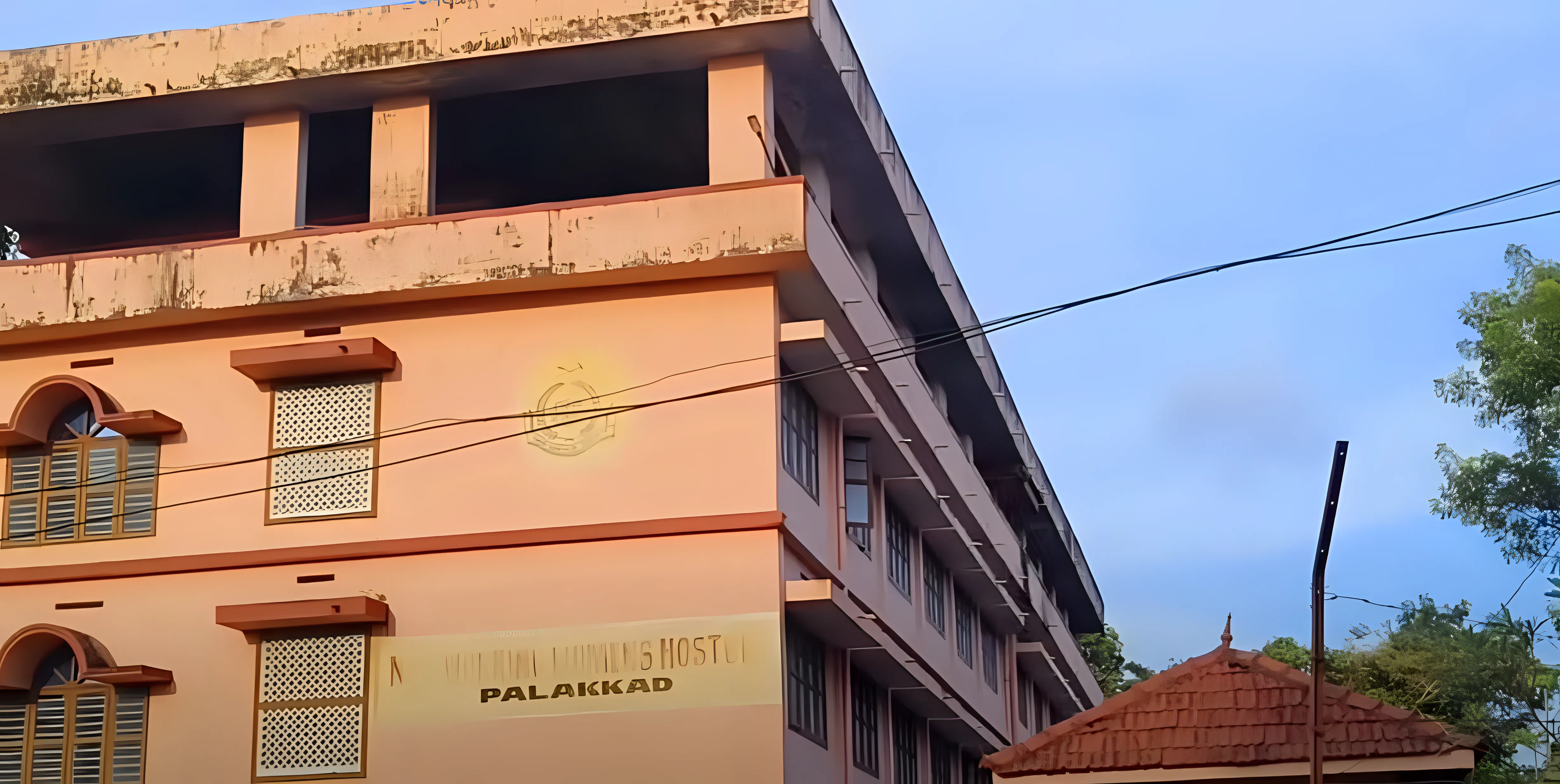NSS College of Engineering Palakkad Campus photo 4