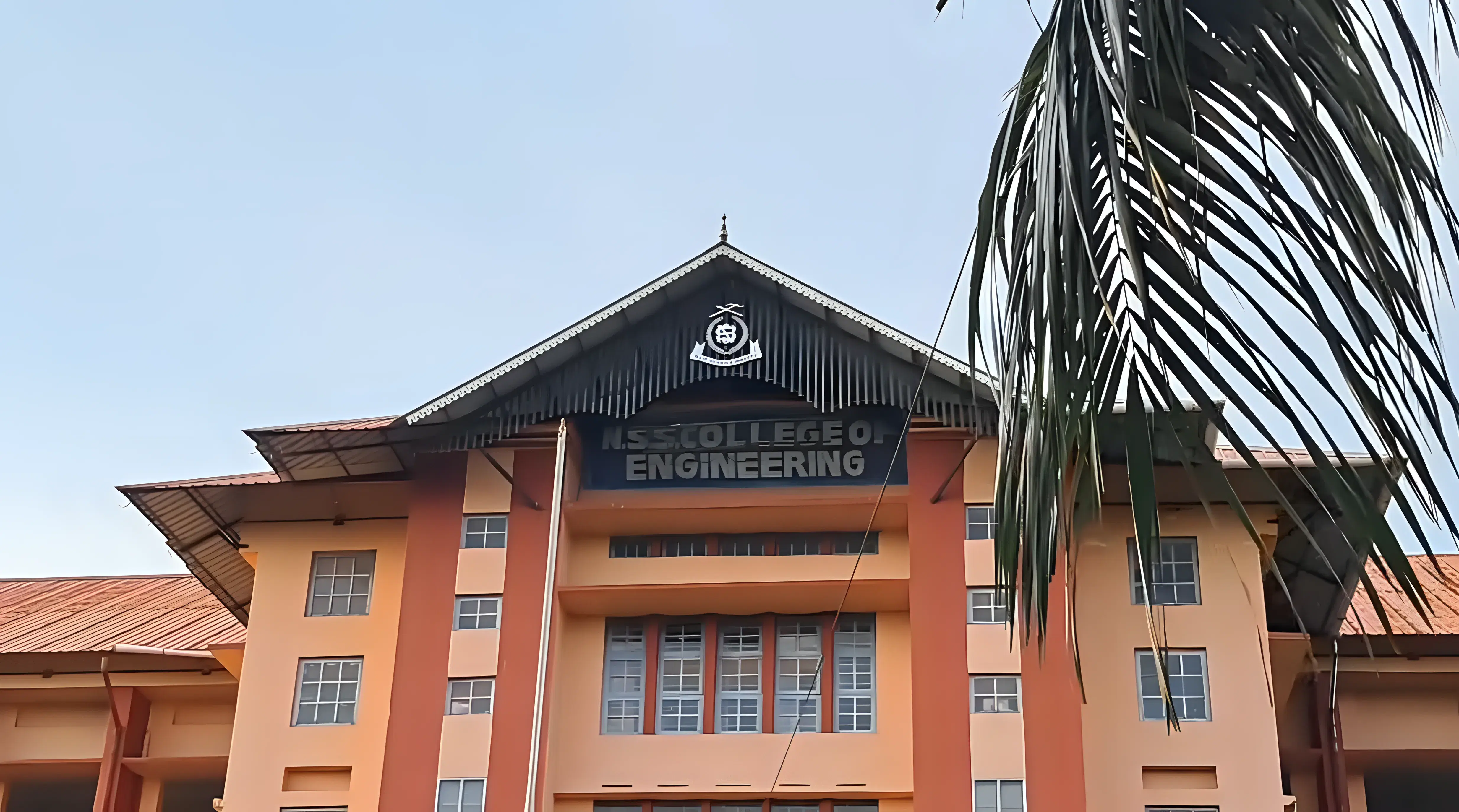 NSS College of Engineering Palakkad Infrastructure photo 1