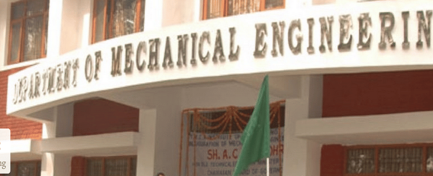 JC Bose University Campus photo 2