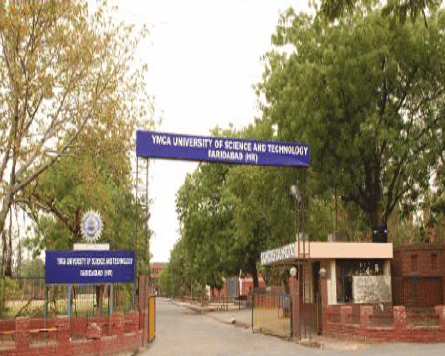 JC Bose University Campus photo 6