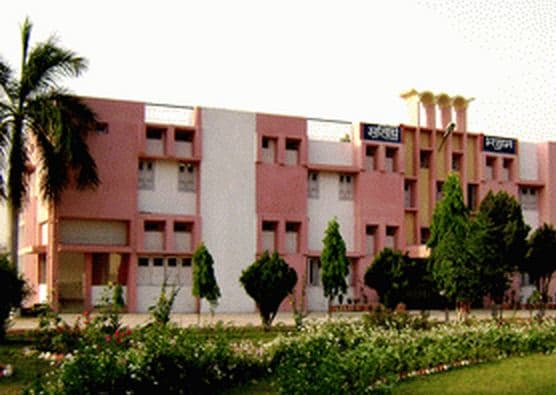 Magadh University Gaya Campus photo 3