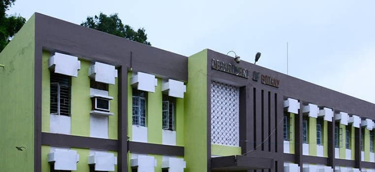 Magadh University Gaya Campus photo 6