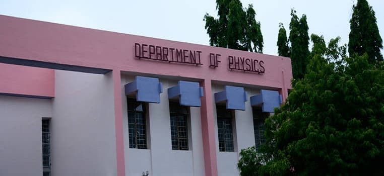 Magadh University Gaya Campus photo 7