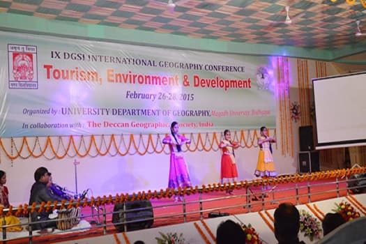 Magadh University Gaya Campus Event photo 4