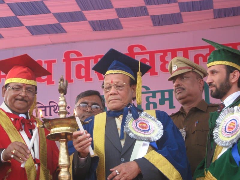 Magadh University Gaya Convocation photo 10