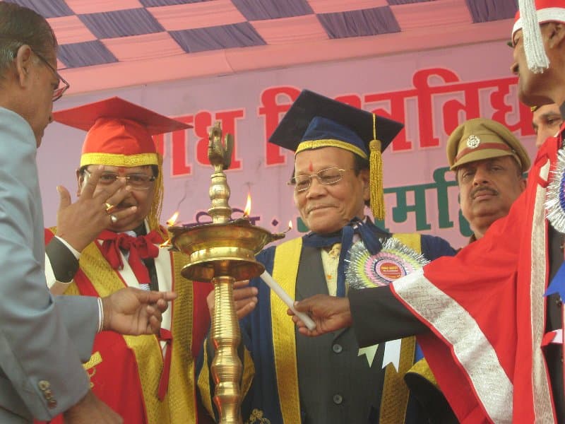 Magadh University Gaya Convocation photo 11
