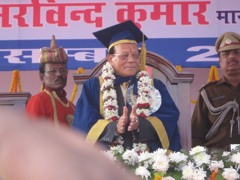 Magadh University Gaya Convocation photo 12