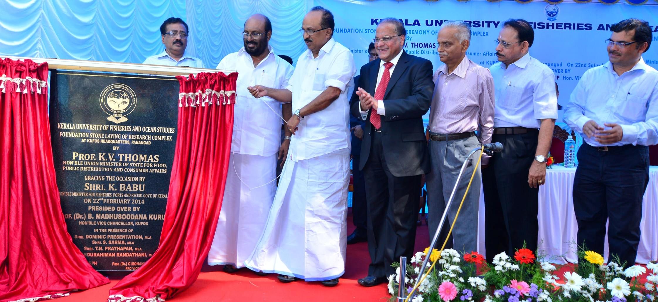 KUFOS Events and Activities photo 2