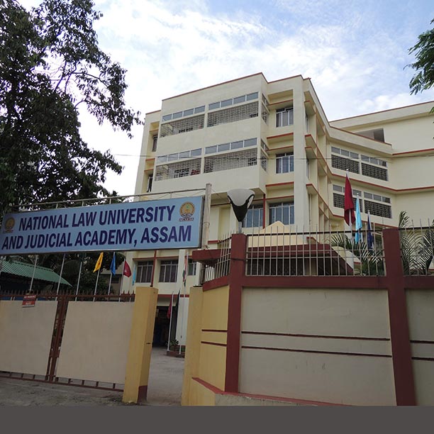 NLUJAA Assam Campus photo 5
