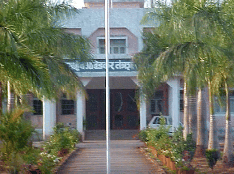 DBATU Campus photo 5