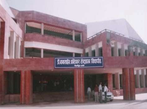 DBATU Campus photo 11