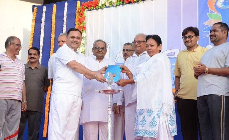 Gujarat Ayurved University Jamnagar International Yoga Day photo 1