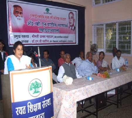 Ismail Saheb Mulla Law College Satara Extra Curriculars photo 3