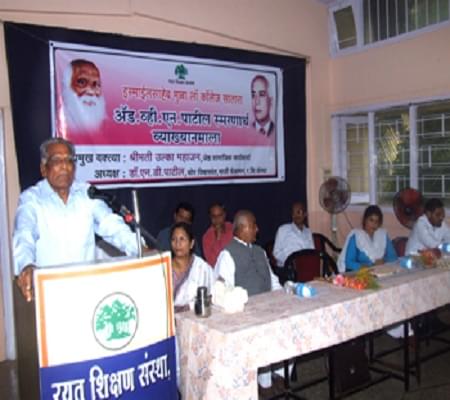 Ismail Saheb Mulla Law College Satara Extra Curriculars photo 5