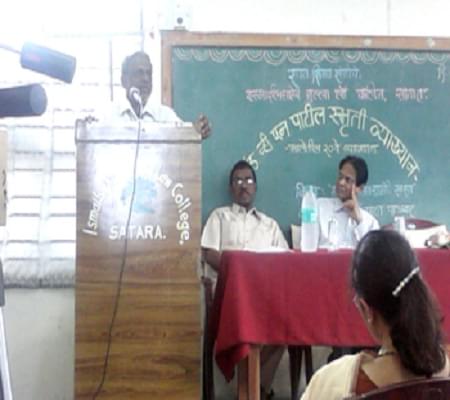 Ismail Saheb Mulla Law College Satara Extra Curriculars photo 9