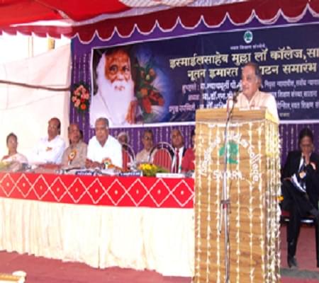 Ismail Saheb Mulla Law College Satara Extra Curriculars photo 8