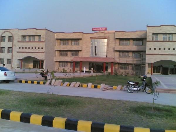 GJUST Academic Building photo 1