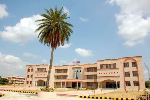 GJUST Academic Building photo 8