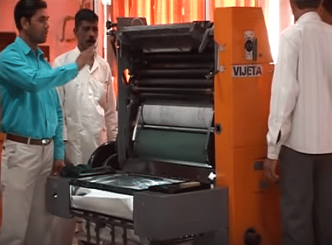 GJUST hostel photo 12