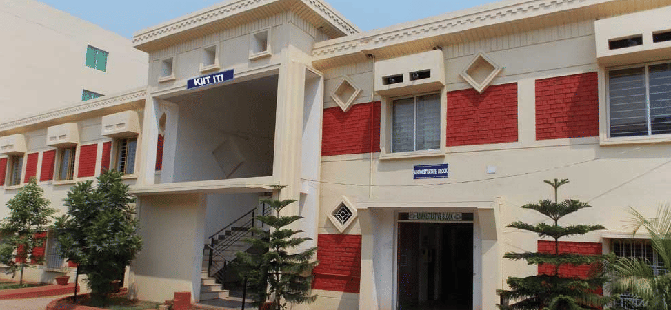 KIIT Campus photo 15