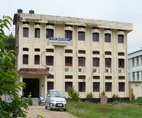 Manipur University Imphal Academic Building photo 11