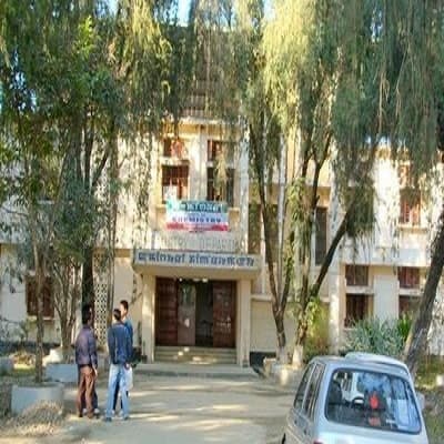 Manipur University Imphal Academic Building photo 13