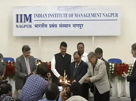 IIM Nagpur Inauguration day photo 2