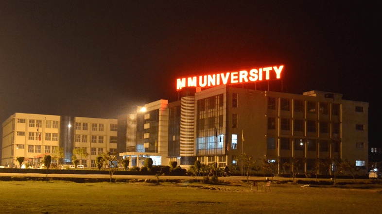 MMU Sadopur Campus photo 2