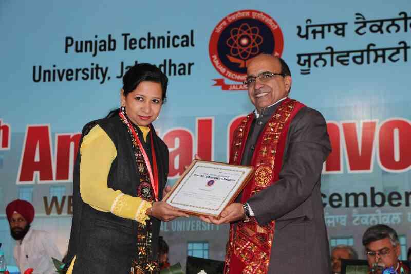 I.K. Gujral Punjab Technical University Jalandhar Convocation photo 1