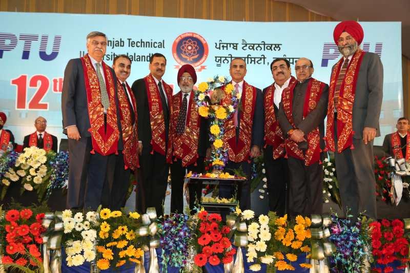 I.K. Gujral Punjab Technical University Jalandhar Convocation photo 5