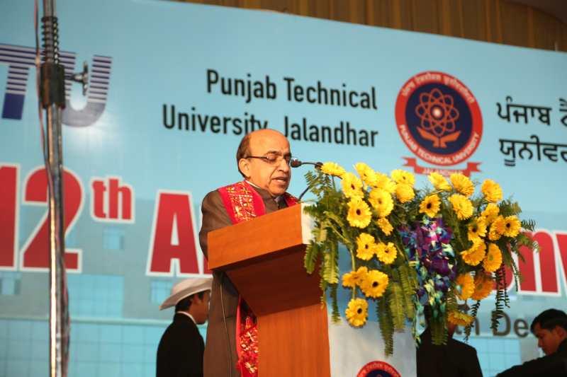 I.K. Gujral Punjab Technical University Jalandhar Convocation photo 7