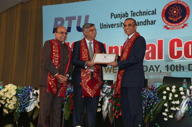 I.K. Gujral Punjab Technical University Jalandhar Convocation photo 9