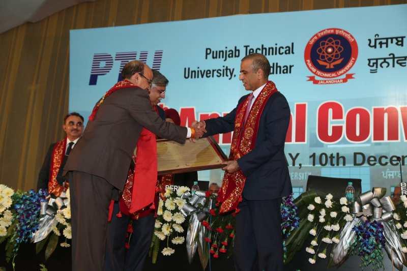 I.K. Gujral Punjab Technical University Jalandhar Convocation photo 11