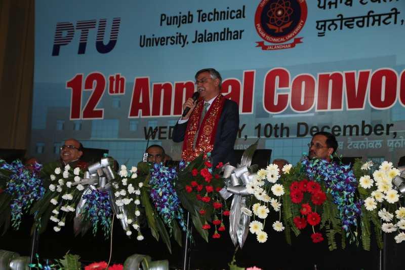 I.K. Gujral Punjab Technical University Jalandhar Convocation photo 14
