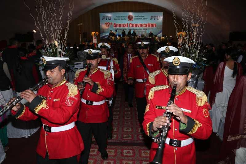 I.K. Gujral Punjab Technical University Jalandhar Convocation photo 19