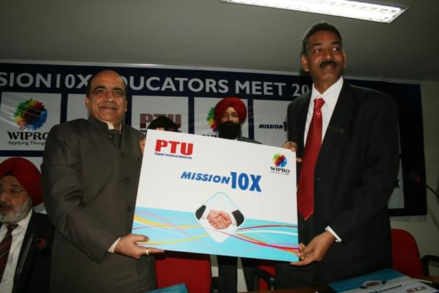 I.K. Gujral Punjab Technical University Jalandhar Campus Events photo 7