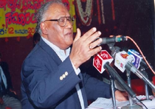 Kuvempu University Shimoga Events photo 2