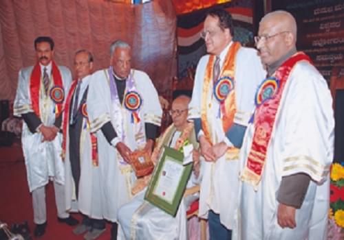 Kuvempu University Shimoga Events photo 3