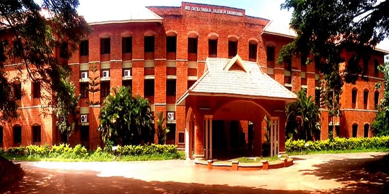 SCTCE Thiruvananthapuram Academic Building photo 3