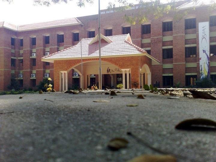 SCTCE Thiruvananthapuram Academic Building photo 4