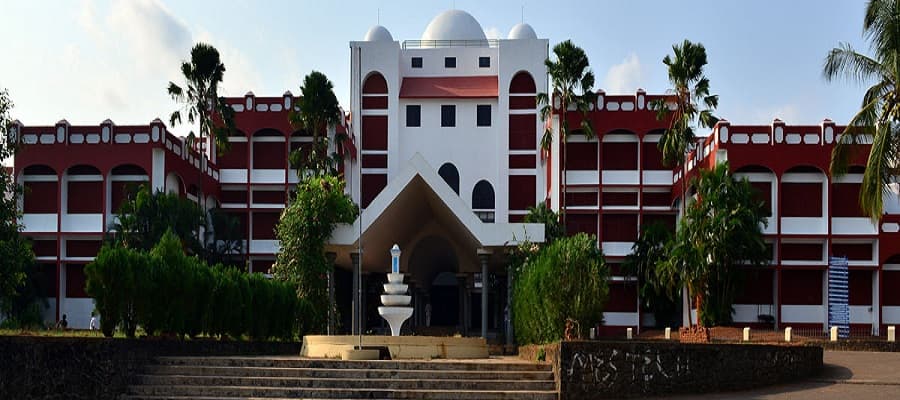 MES College of Engineering Kuttippuram Academic Building photo 2